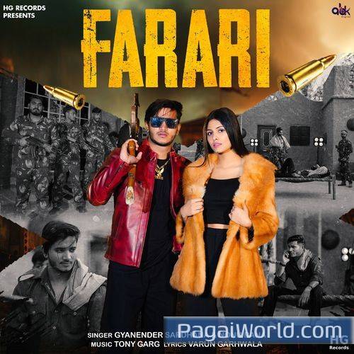 Farari Farari Poster