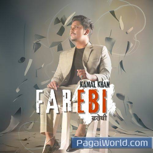 Farebi Farebi Poster