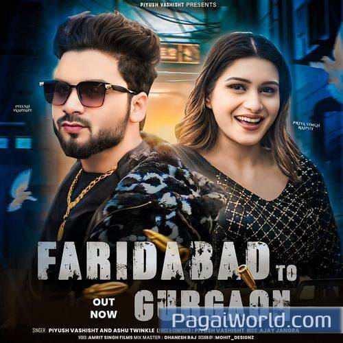 Faridabad To Gurgaon Faridabad To Gurgaon Poster