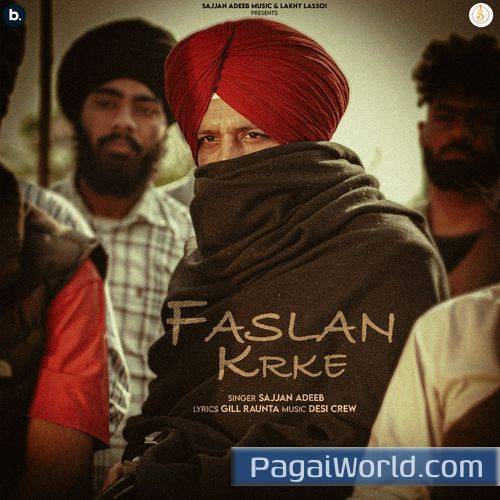 Faslan Krke Faslan Krke Poster
