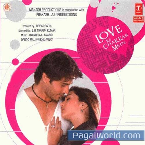 Fata Fat Pyar Ho Gaya Fata Fat Pyar Ho Gaya Poster