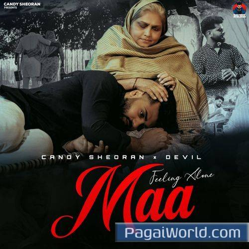 Feeling Alone Maa Feeling Alone Maa Poster