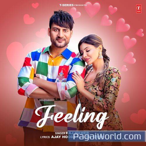 Feeling Feeling Poster