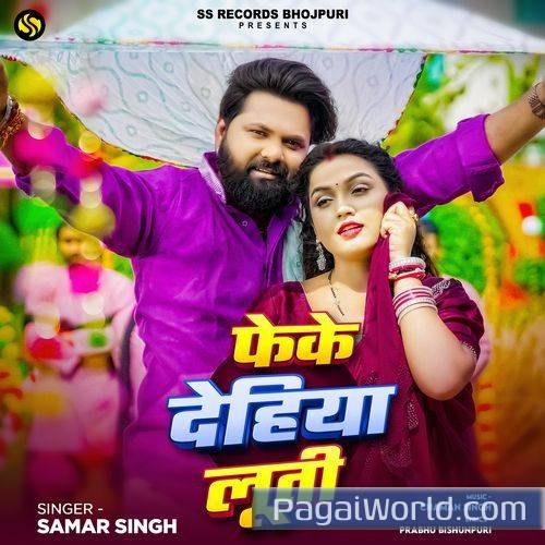 Feke Dehiya Luti Poster