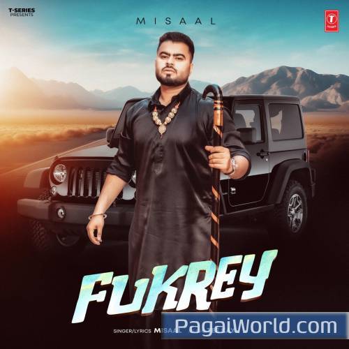 FUKREY FUKREY Poster