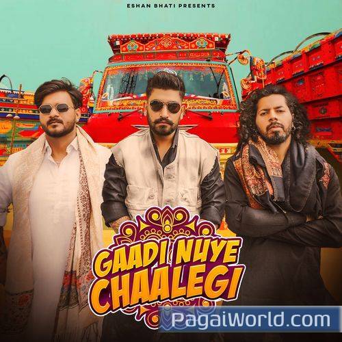 Gaadi Nuye Chaalegi Gaadi Nuye Chaalegi Poster