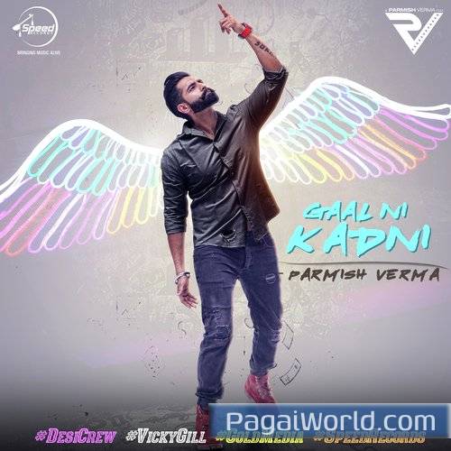 Gaal Ni Kadni Poster