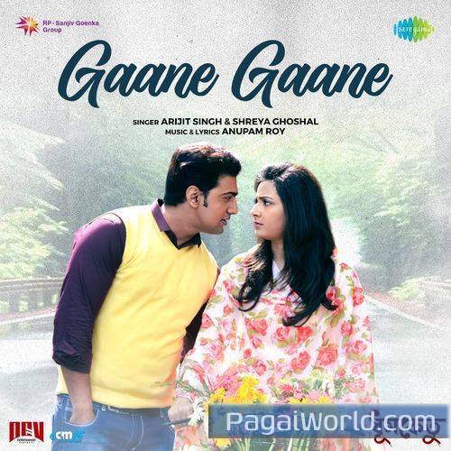 Gaane Gaane From Dhumketu Poster