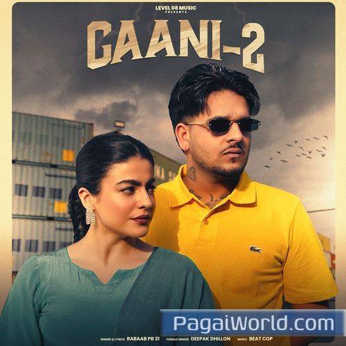 GAANI 2 GAANI 2 Poster