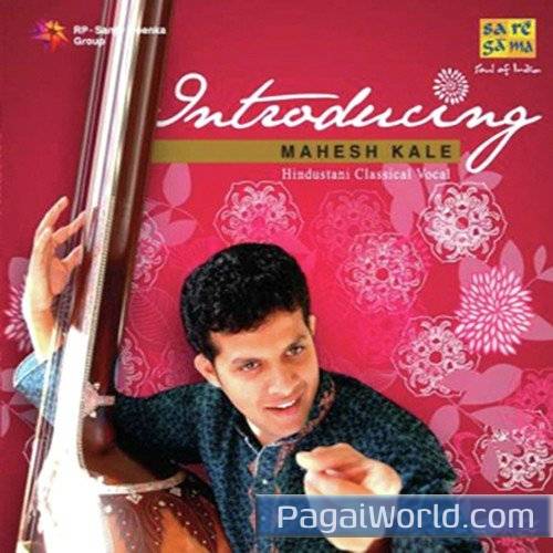 Gaay Bhoopali Sakal Poster