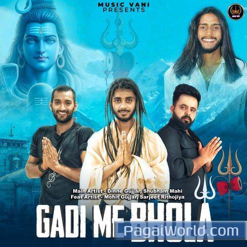 Gadi Me Bhola Gadi Me Bhola Poster
