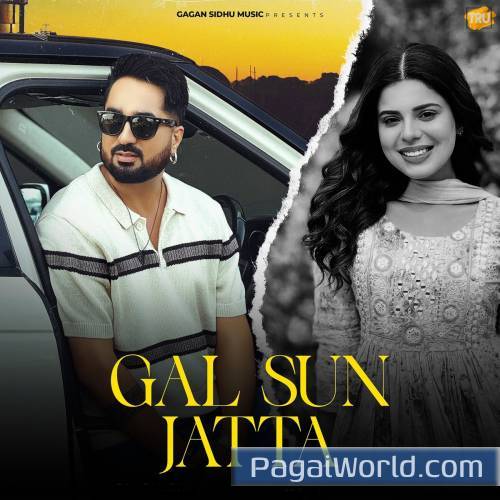 Gal Sun Jatta Poster