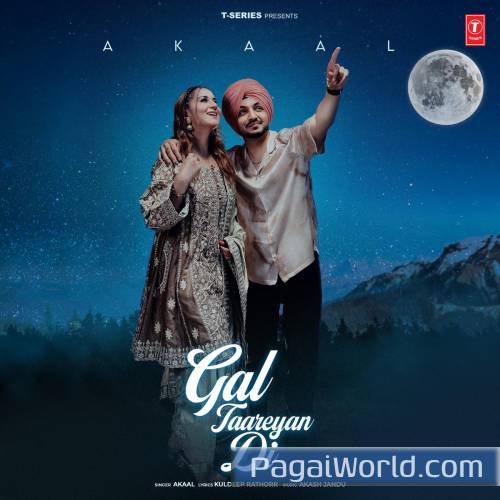 GAL TAAREYAN DI GAL TAAREYAN DI Poster