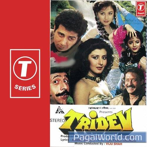 Gali Gali Mein Poster
