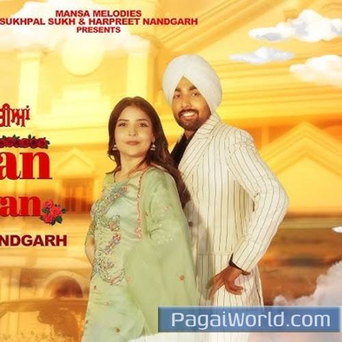 Gallan Teriyan Gallan Teriyan Poster