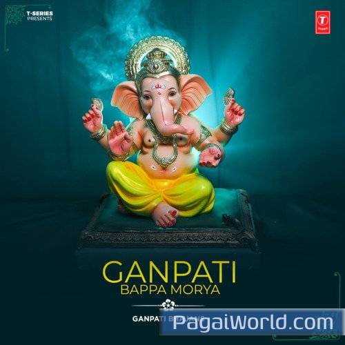 Gananayak Ganaraj Ko Gananayak Ganaraj Ko Poster