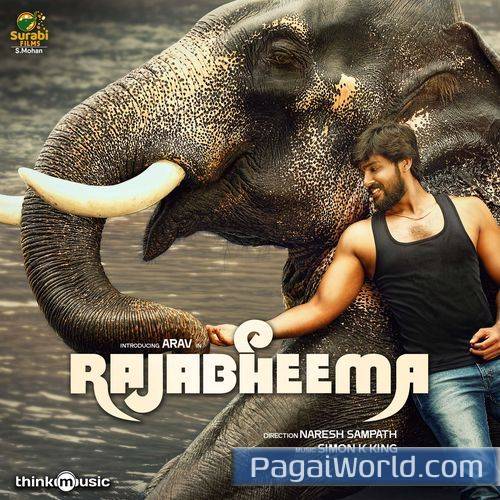 Ganesa Ganesa Poster