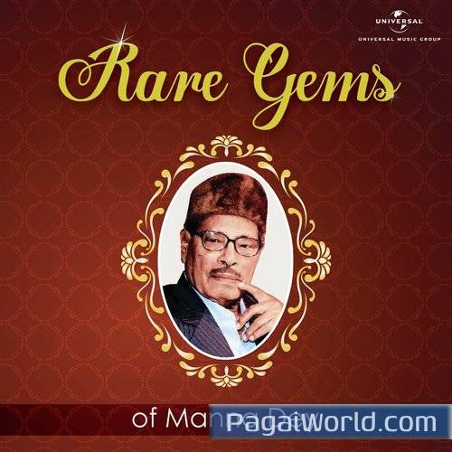 Ganga Maiya Tu Kya Jane Ganga Maiya Tu Kya Jane Poster