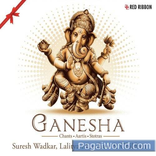 Ganpati Ki Jai Jaikar Ganpati Ki Jai Jaikar Poster
