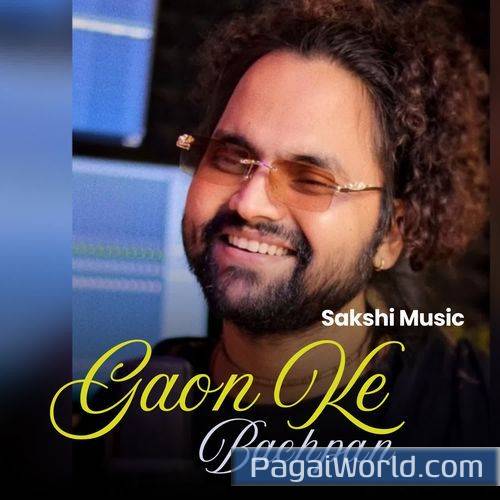 Gaon Ke Bachpan Poster