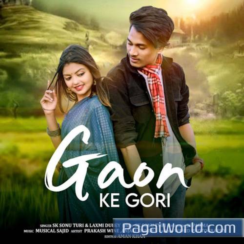 Gaon Ke Gori Poster