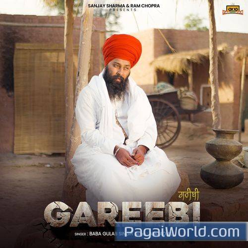 Gareebi Gareebi Poster