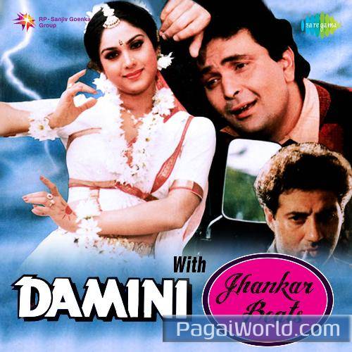 Gawah Hai Chand Tare With Jhankar Beats Film   Damini Poster