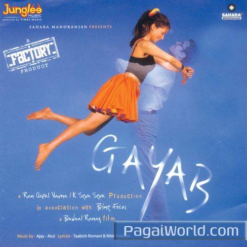 Gayab Hoke Gayab Hoke Poster
