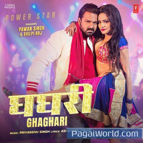 Ghaghari Ghaghari Poster