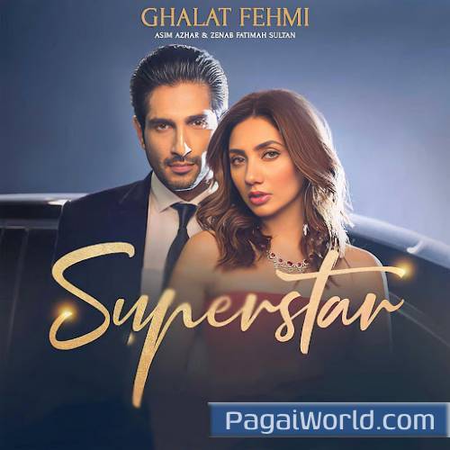 Ghalat Fehmi Ghalat Fehmi Poster