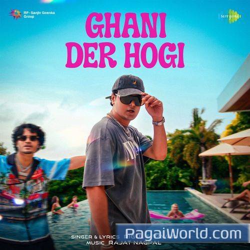 Ghani Der Hogi Ghani Der Hogi Poster