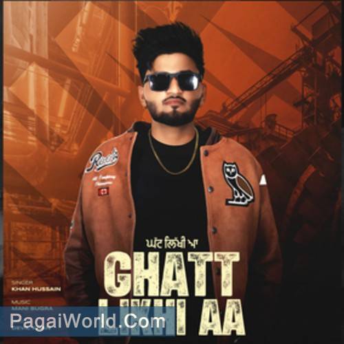 Ghatt Likhi Aa Ghatt Likhi Aa Poster