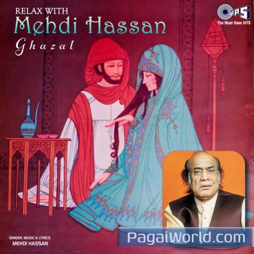 Ghuncha E Shauq Laga Hai Khilne Ghuncha E Shauq Laga Hai Khilne Poster