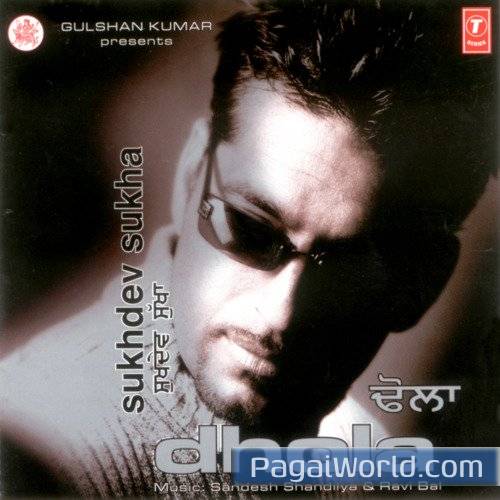 Gidha Gidha Poster