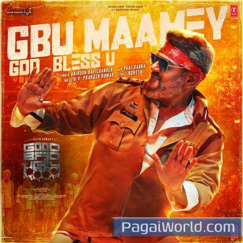 God Bless U From Good Bad Ugly God Bless U From Good Bad Ugly Poster