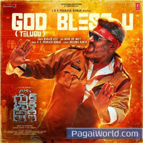 God Bless U From Good Bad Ugly Telugu God Bless U From Good Bad Ugly Telugu Poster
