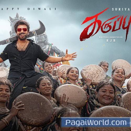 God Mode Karuppu Suriya Poster