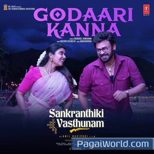 Godaari Kanna From Sankranthiki Vasthunam Godaari Kanna From Sankranthiki Vasthunam Poster