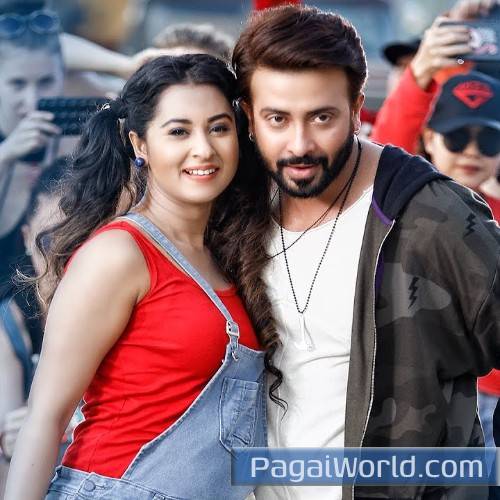Golapi Golapi Poster