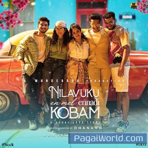 Golden Sparrow From Nilavuku En Mel Ennadi Kobam Golden Sparrow From Nilavuku En Mel Ennadi Kobam Poster