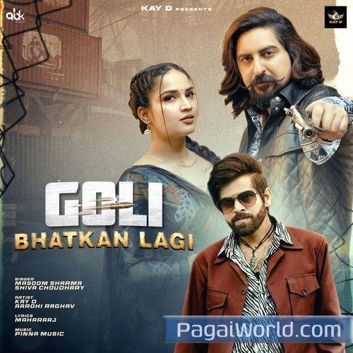 Goli Bhatkan Lagi Goli Bhatkan Lagi Poster