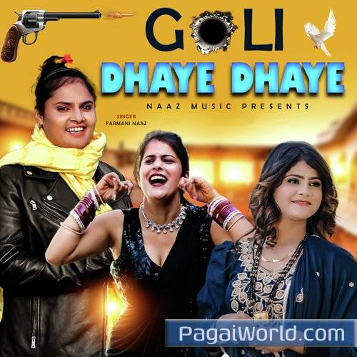 Goli Dhaye Dhaye Poster
