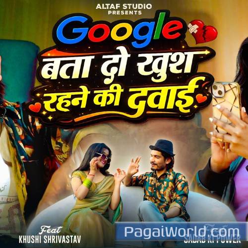 Google Bata Do Khush Rehne Ki. Poster
