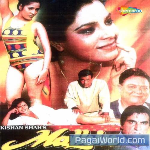 Gora Gora Ang Mera Gora Gora Ang Mera Poster