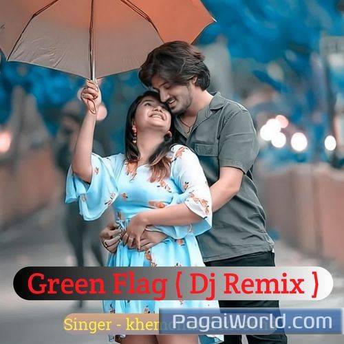 Green Flag Dj Remix Green Flag Dj Remix Poster