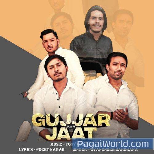 Gujjar Aur Jaat Gujjar Aur Jaat Poster