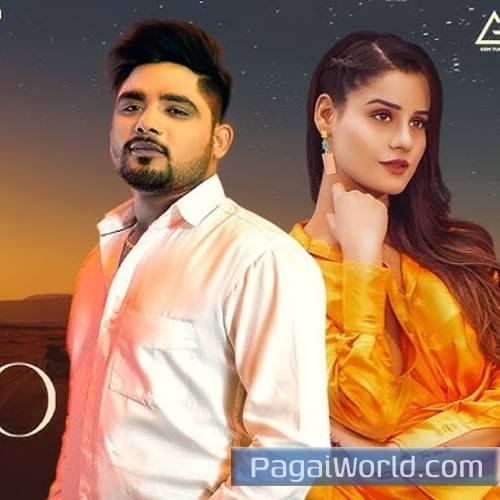 GULAAB GULAAB Poster