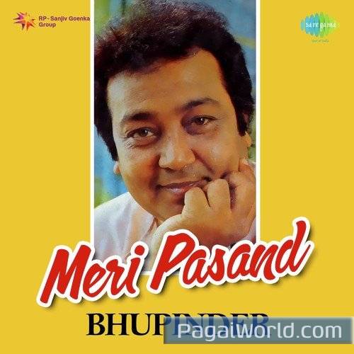 Gulab Jism Ka Gulab Jism Ka Poster