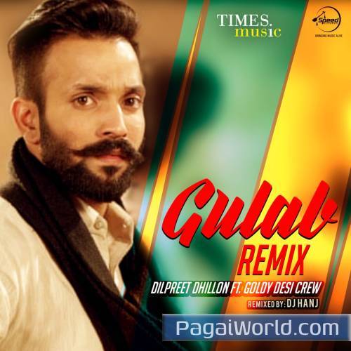 Gulab Gulab Poster