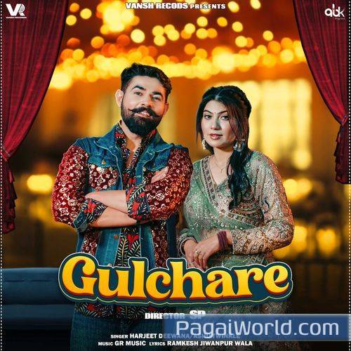 Gulchare Gulchare Poster